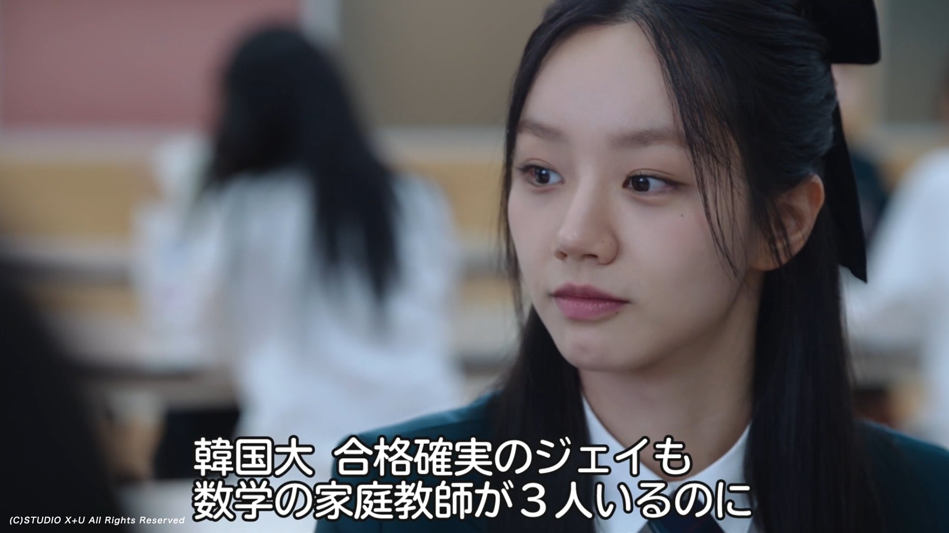 韓国人大学生のテレビ mqdefault.jpg