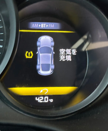 Aguscdersons's tweet photo. タイヤの故障
助けを求めます https://t.co/dZqpbXtyjQ