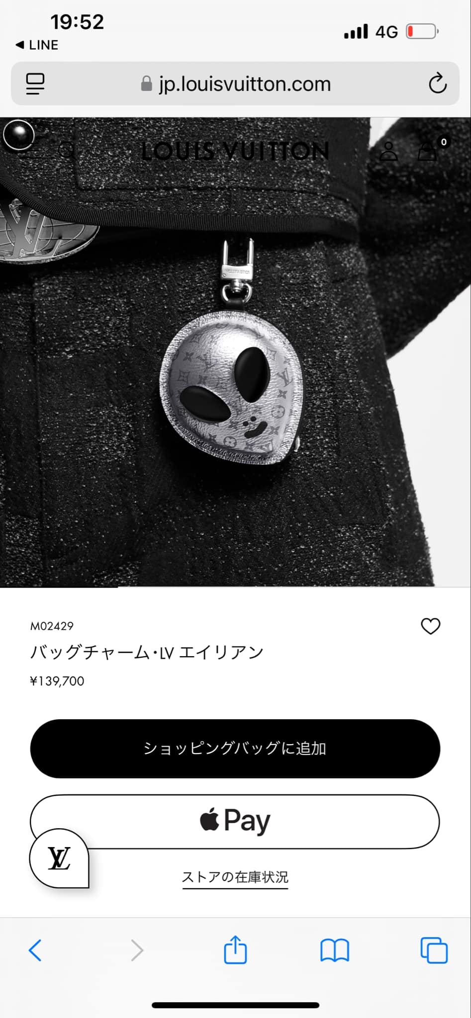 Mr'フクロウ (psychic28@) / X