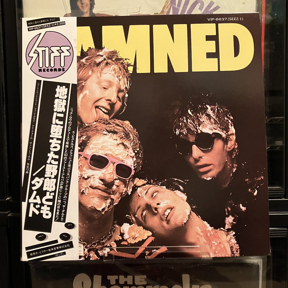 2PcTtCa3e2HMaSh's tweet image. 皆んな聴いてるよね
The Damned
「The Damned」
一時はミックジョーンズよりギタースタイルは好きだった
Brian James
#70sパンク
#BrianJames