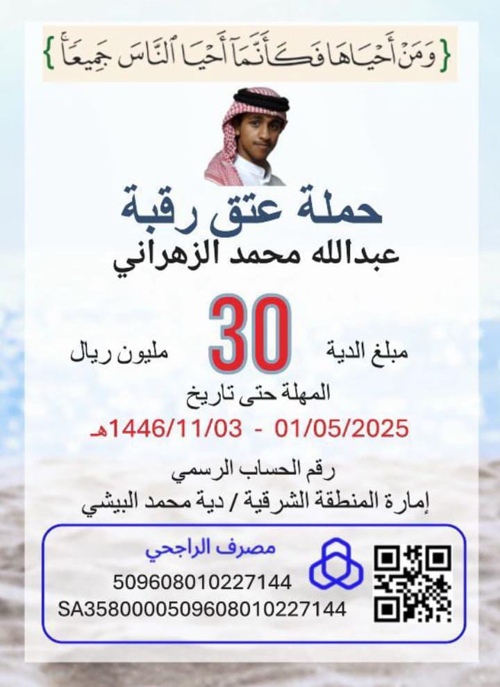 msmlgh's tweet photo. @ksa77o66 https://t.co/TignqGMWYv