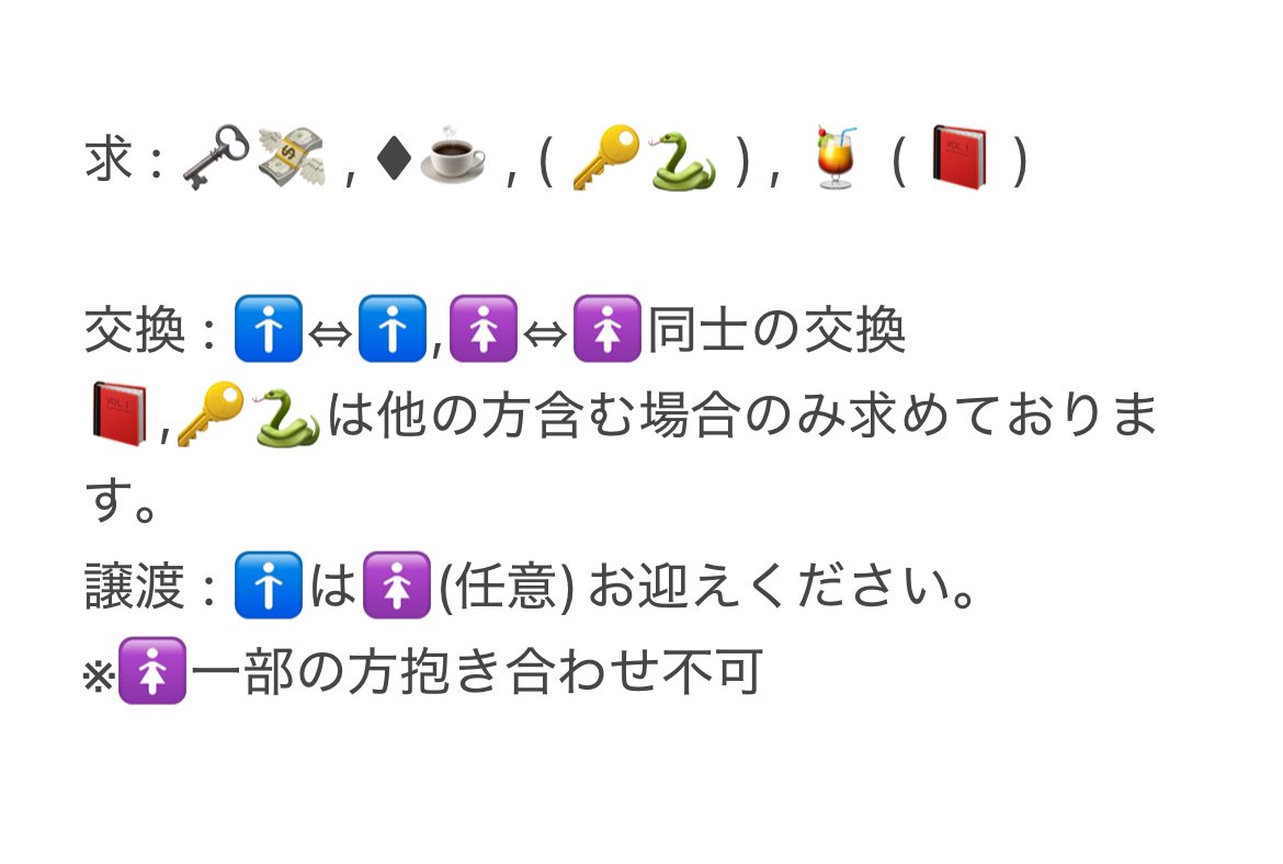 ふて tweet media
