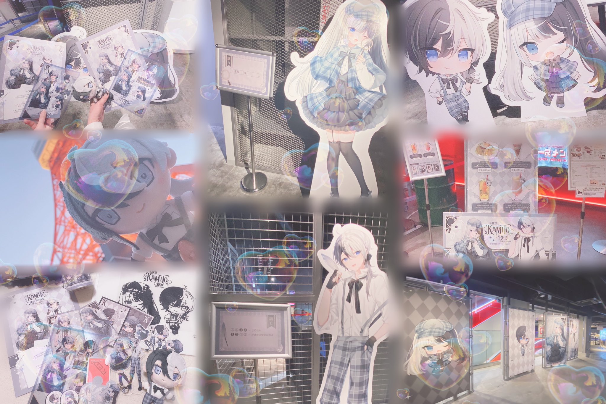 ちーちゃん様 専用ページです❤ Everybody do the flop!! #fyp #おすすめ #asdfmovie