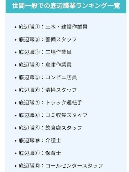 ハンギョドン415 (@hangyodon415) / Posts / X