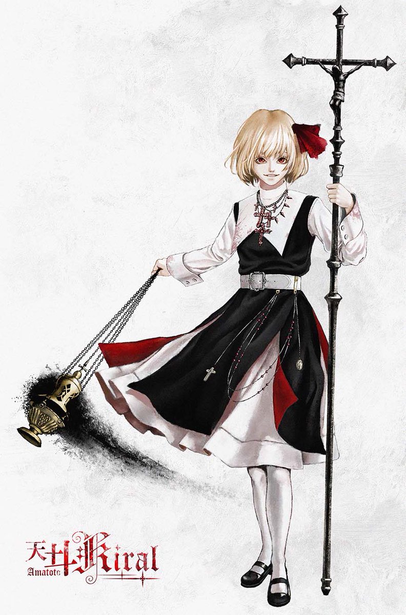 Amatoto_Kiral's tweet photo. Rumia
#毎月七日はルーミアの日
#東方Project https://t.co/hOZmop4E2I