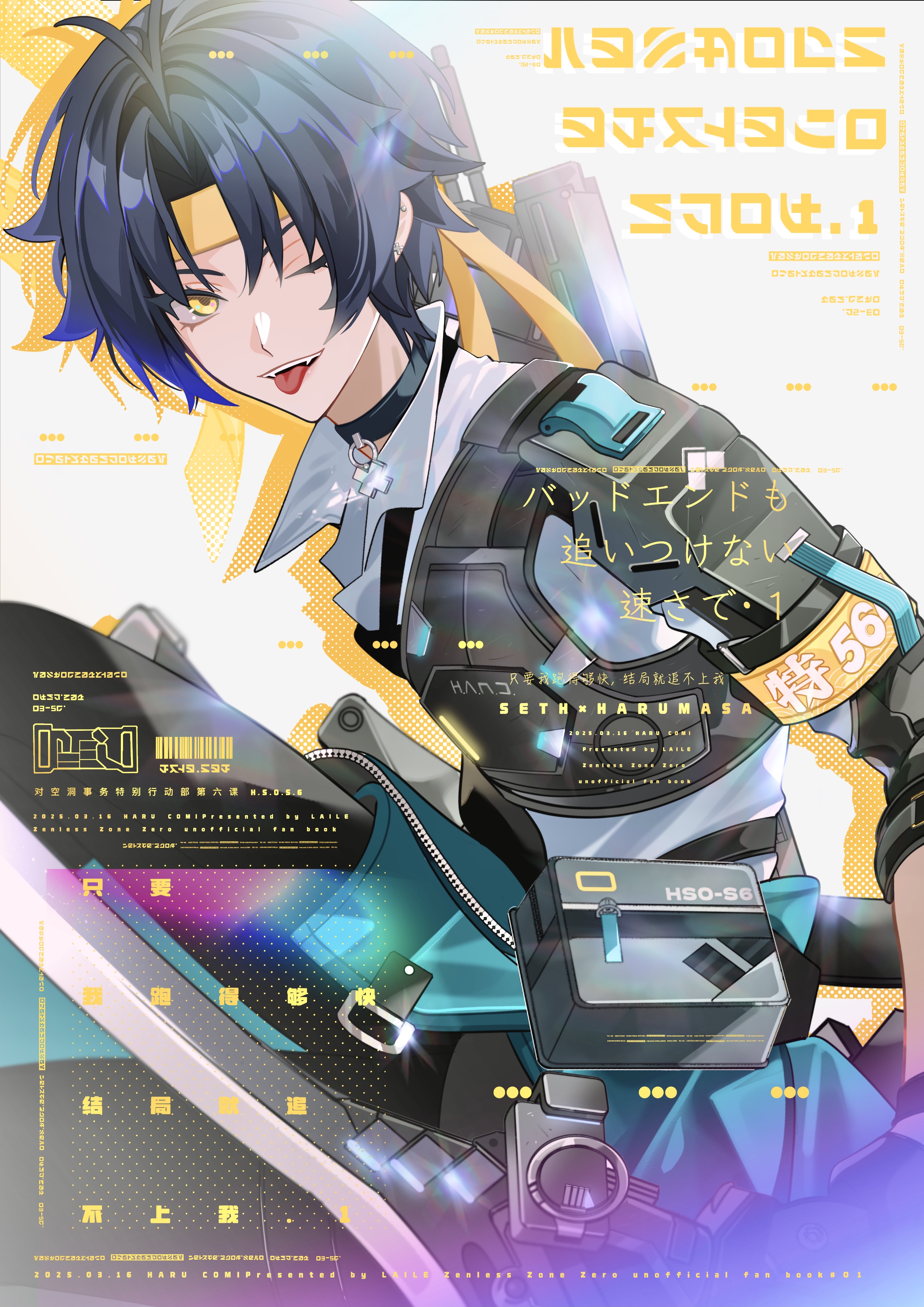 キャミィ on X: キャミィ on X:
