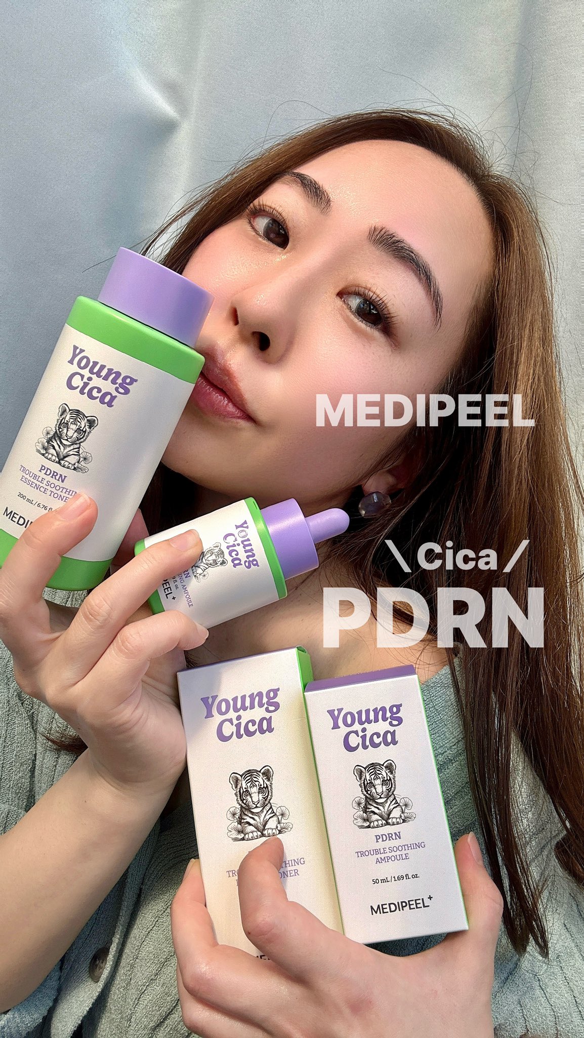 Medipeel メディピール ヤングシカ 限定box young cica Medipeel メディピール ヤングシカ 限定box young cica メディ