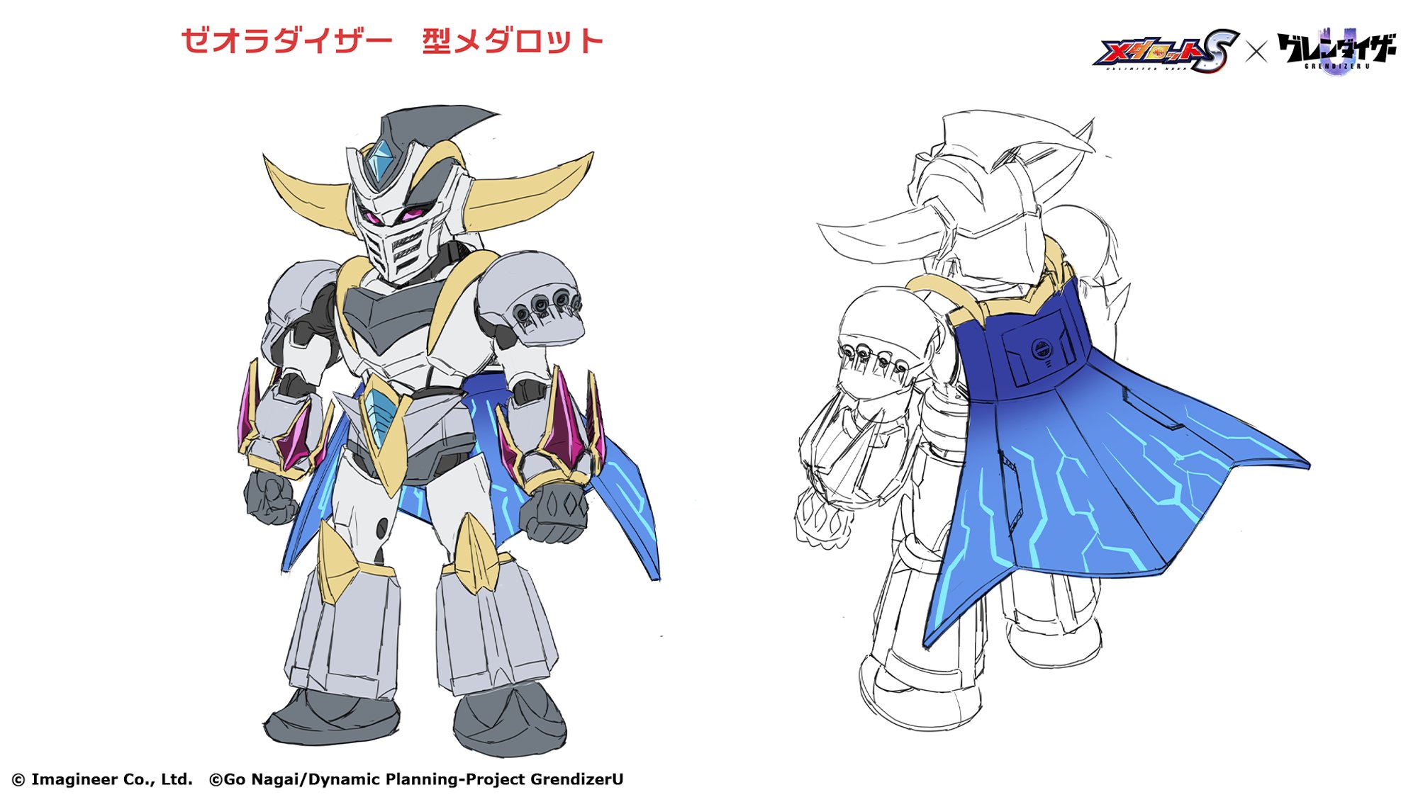公式】メダロットS on X: 