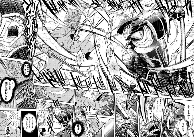 #作画カロリーの高い作品を上げようぜ 