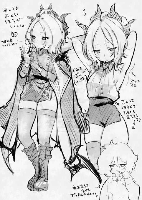 ショートヘア+ショートパンツヒナ
性癖ハーッピセット描いてみた。かわいすぎうううう～ 