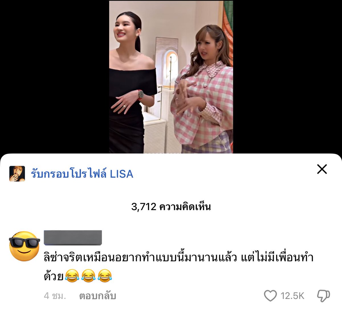 คิวต่อไปละครกะเทยธรรม 5555555555555555555555555555555