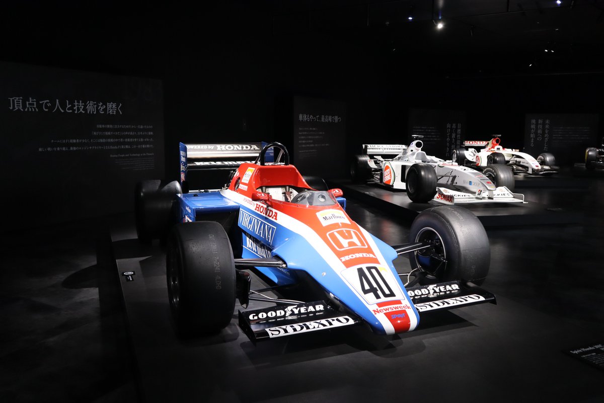 鈴鹿サーキット Suzuka Circuit on X: 鈴鹿サーキット Suzuka Circuit on X: