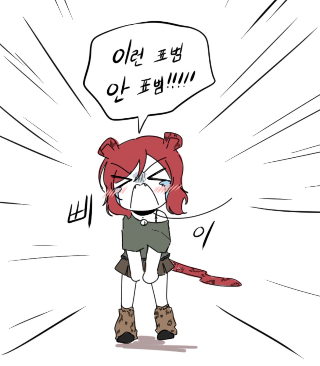 델리 デリー (@odelthecat) on Twitter photo 
