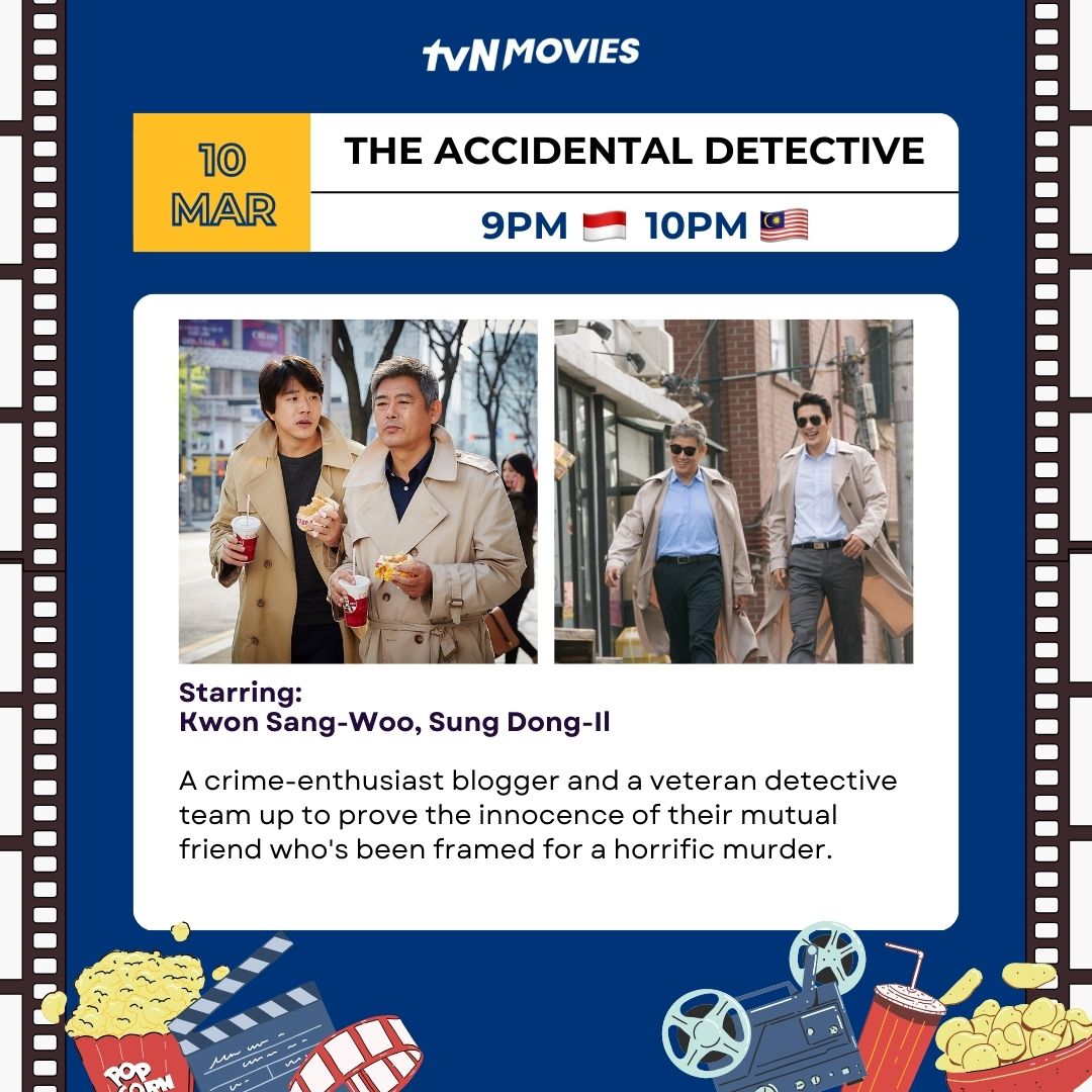 tvN_Movies's tweet photo. Weekly Must-Watch ๐ฌ
9PM ๐ฎ๐ฉ 10PM ๐ฒ๐พ
10 March #TheAccidentalDetective
#KwonSangWoo #SungDongIl
15 March #EnemiesInLaw
#JinSeYeon #HongJongHyun
16 March #QueenOfWalking
#ShimEunKyung #ParkJooHee
#ํ์ ๋๋น๊ธฐ๋ #๊ถ์์ฐ #์ฑ๋์ผ #์ํํ์๊ฒฌ๋ก #์ง์ธ์ฐ #ํ์ข
ํ #๊ฑท๊ธฐ์ #์ฌ์๊ฒฝ #๋ฐ์ฃผํฌ https://t.co/ioTDmA1wSs