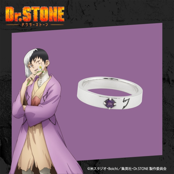 TVアニメ「Dr．STONE」LIMITED SHOP ｜ ETERNO RÉCIT