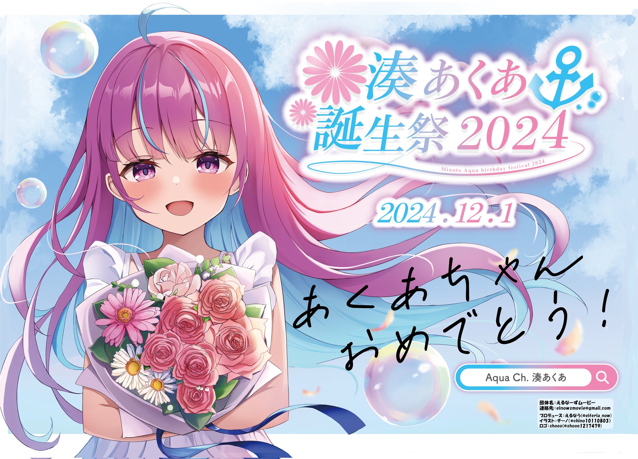 えるなう🎀🐾⚓️ on X: 