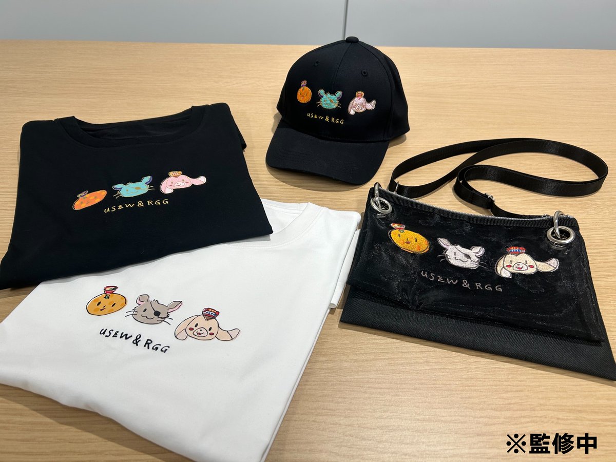 龍が如く』×『牛沢』コラボグッズ情報📢 牛沢さんが描き起こした特別な