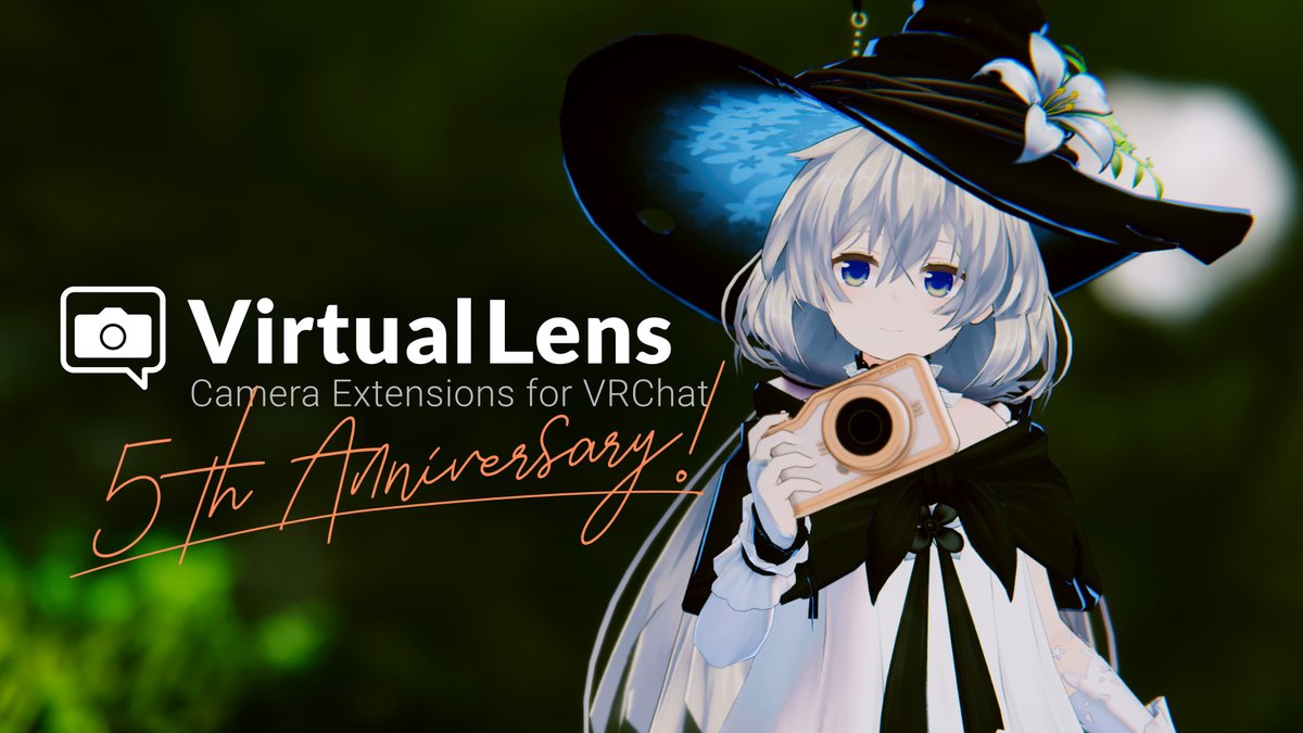 VirtualLens 5周年! (気が付きはしたものの特に何も用意できていない)
logilabo.booth.pm/items/2280136