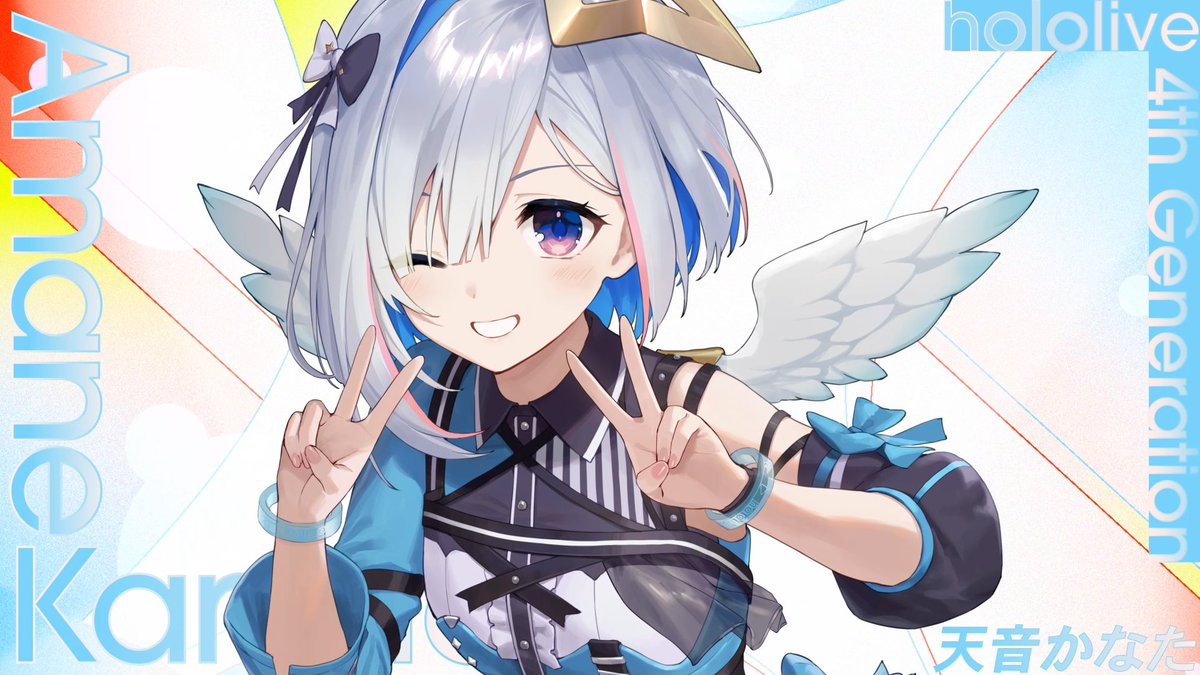 天音かなた💫ホロライブ on X: 天音かなた💫ホロライブ on X: