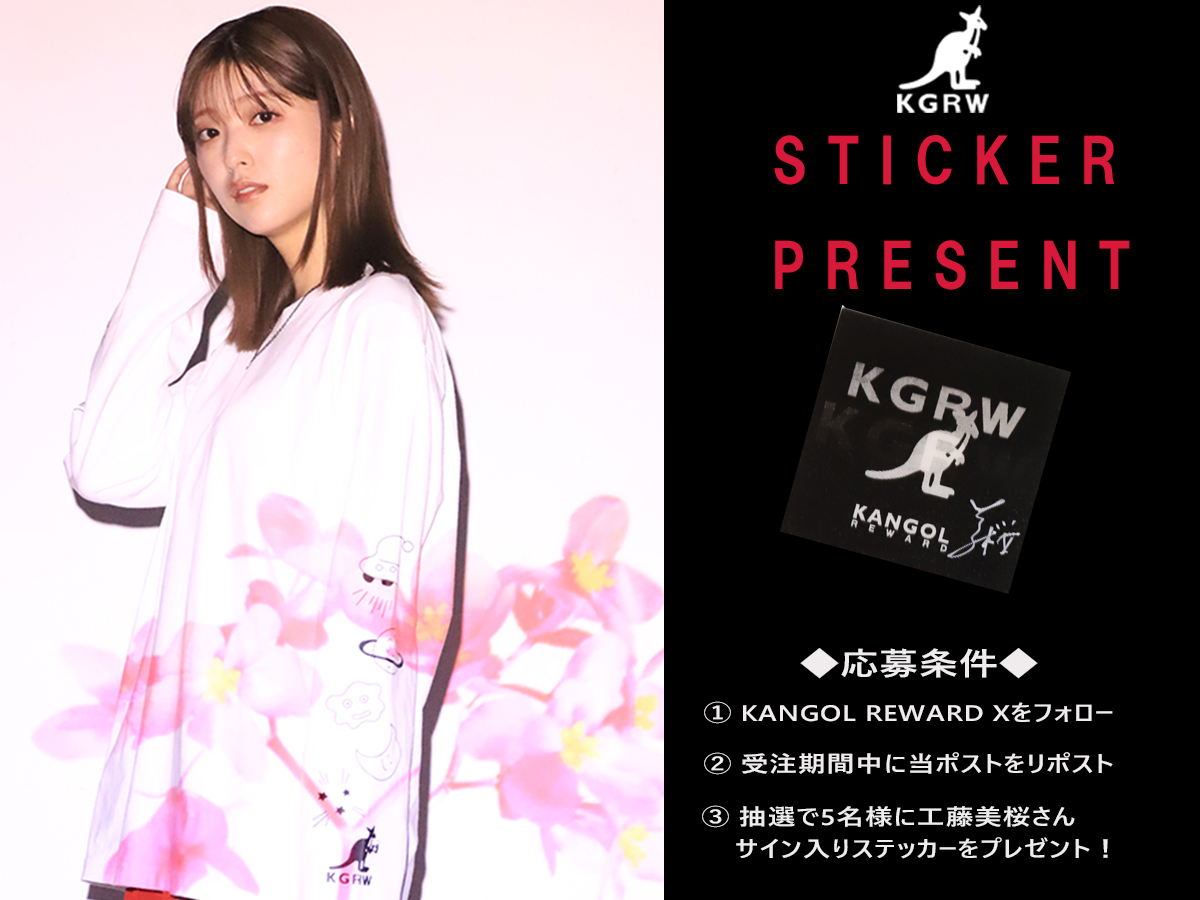 工藤美桜さん直筆サイン入り写真パネル