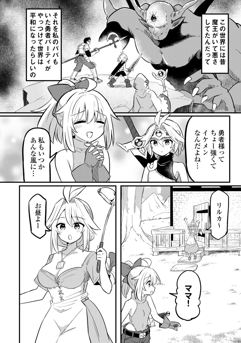 (1/5) 