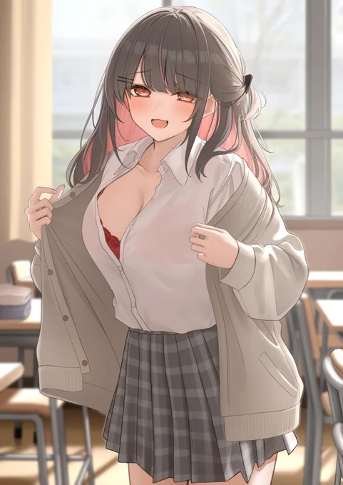 「せんぱーいもしかしてのぞきですかぁ?言ってくれたらいつでも見せてあげるのに…」 