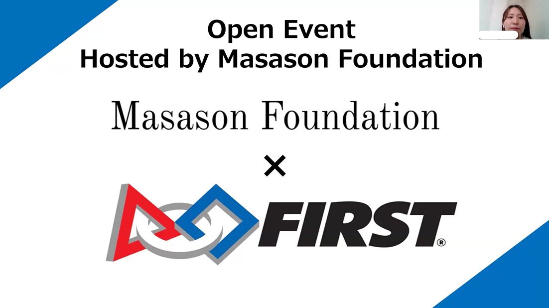 masason_f's tweet image. 【イベントレポート】
教育プログラムやロボット競技会を展開するFIRSTとのコラボイベントを開催。FIRSTプログラムに出場経験のあるアラムナイと財団生が登壇し、経験や活動をシェアしました!
#孫正義育英財団
#奨学金
#留学
#異能 #異才
#ギフテッド