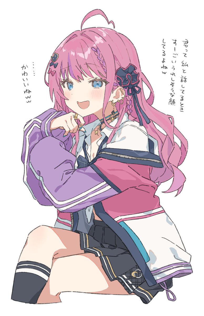 eeeelog's tweet image. 