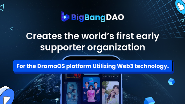 📈流媒体市场正在发生巨变——短剧、直播等内容形式爆炸式增长🤩，但创作者却依然被平台剥削💸？

BitBang以Web3技术颠覆这一现状，让创作者真正掌握自己的流量和收益💰，构建一个公平的去中心化内容生态🌐

想了解BitBang如何改变游戏规则？点击查看：bigbangdao.org