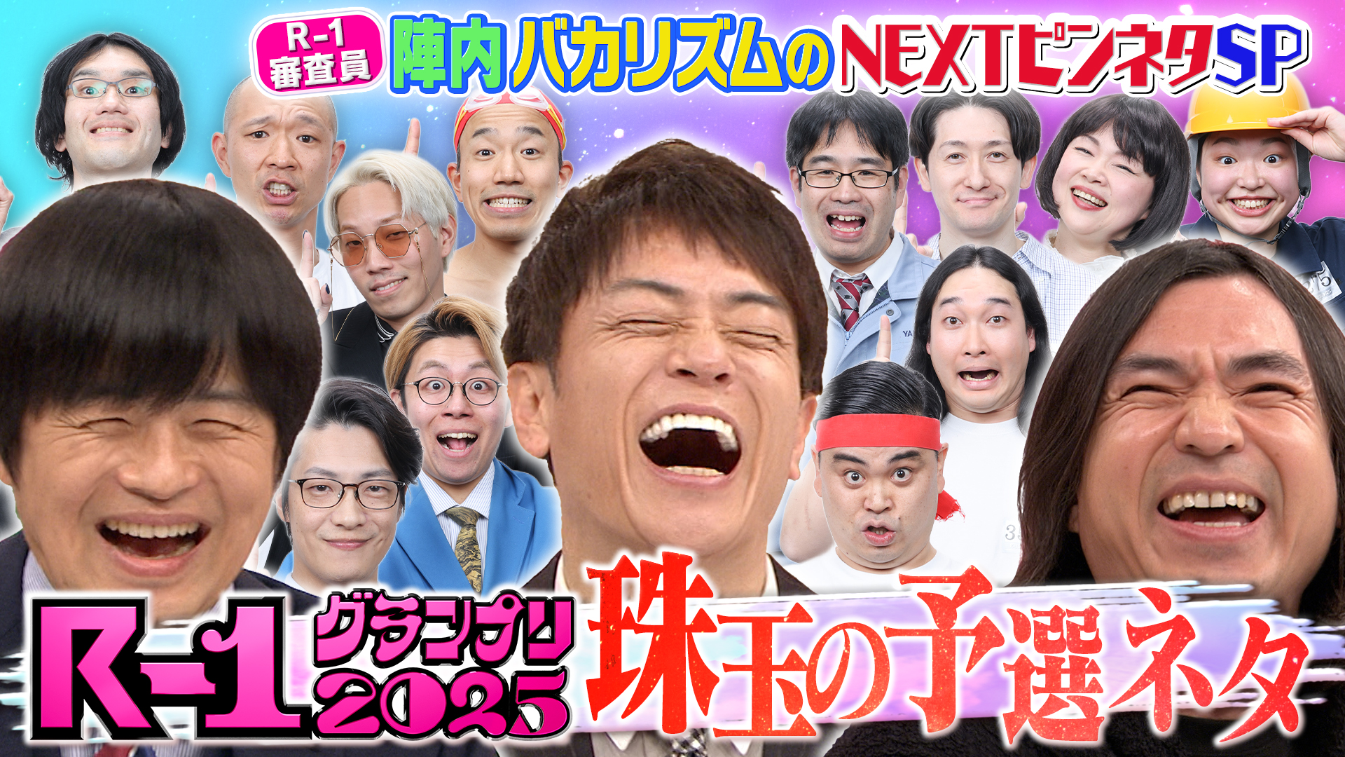再値下げ　今井ロジン　花　二科会審査員 再値下げ 今井ロジン 花 二科会審査員 - メルカリ
