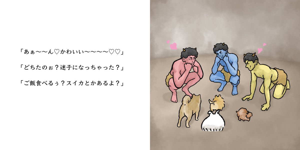 ⑨ 