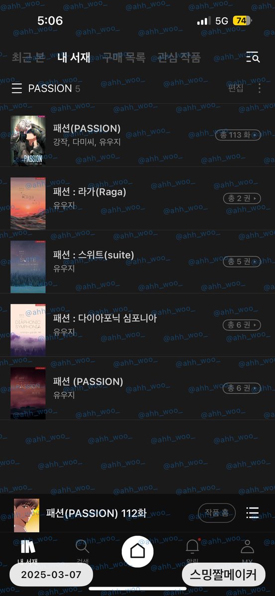ahh_woo_'s tweet image. 패션 인증🍺🧤겸 
이거저거 타래