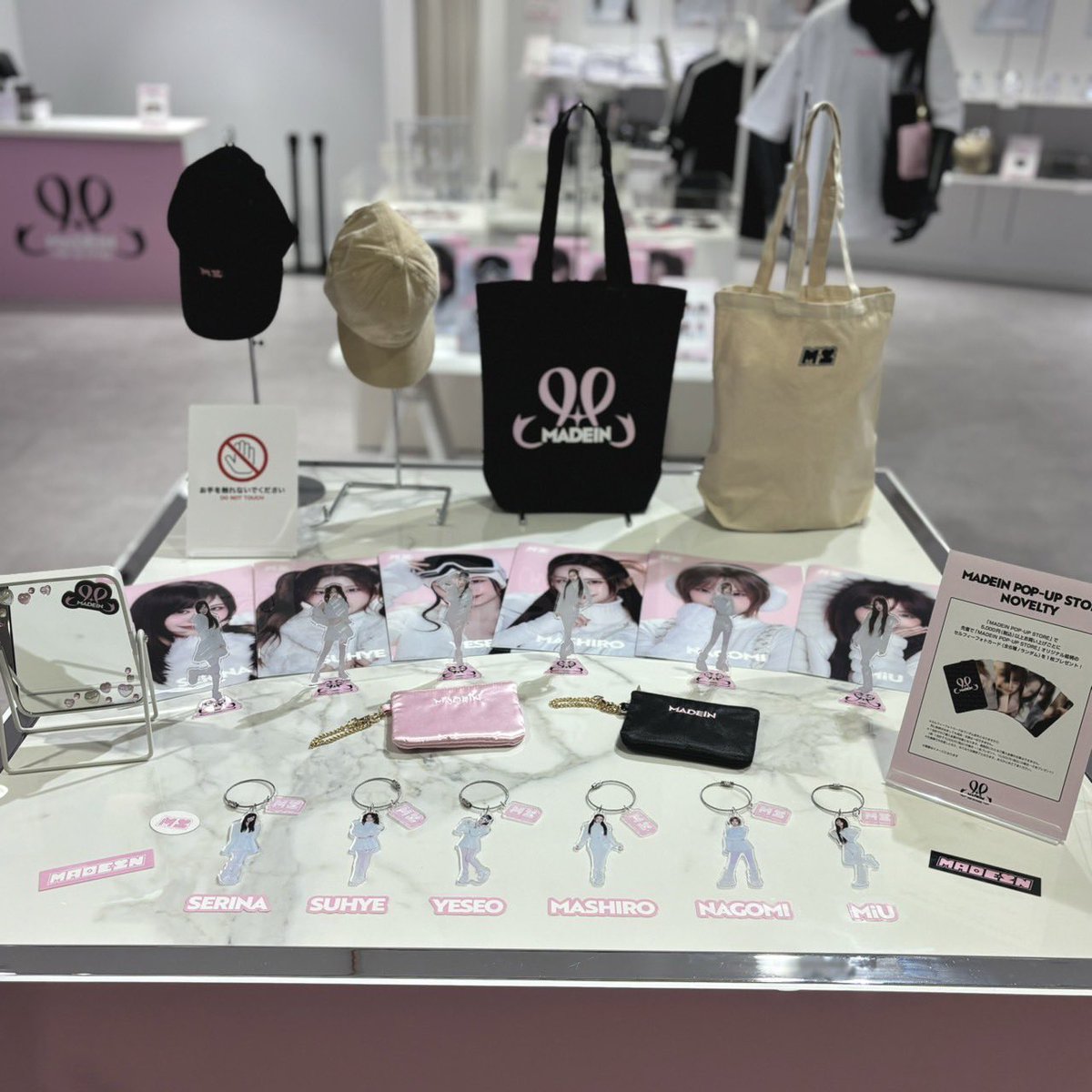 ⋱💕MADEIN POP-UP STORE オープン💕 ⋰ グローバルガールズグループ