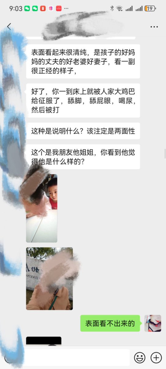 chaiou8888's tweet photo. 极度反差淫妻岳母 https://t.co/4nSJRiOH6C