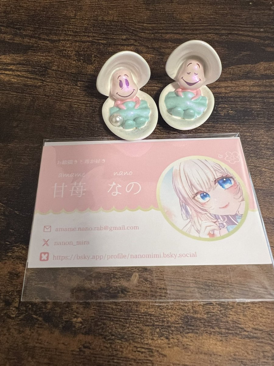 なのさんのイラスト見に『 CUTE2 』展行ってきた〜！
めちゃめちゃ！！！めちゃめちゃよかった😭💓！！！！
展示のイラストもポストカードもとてもかわいい！！！
目と心がしあわせいっぱい！

大天才すぎてでかため息😮‍💨💓

#IYN  #なのーーんあーと
