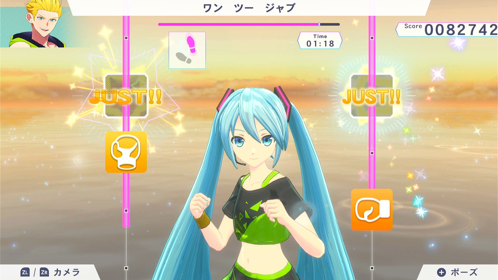 Fit Boxing feat. 初音ミク -ミクといっしょにエクササイズ