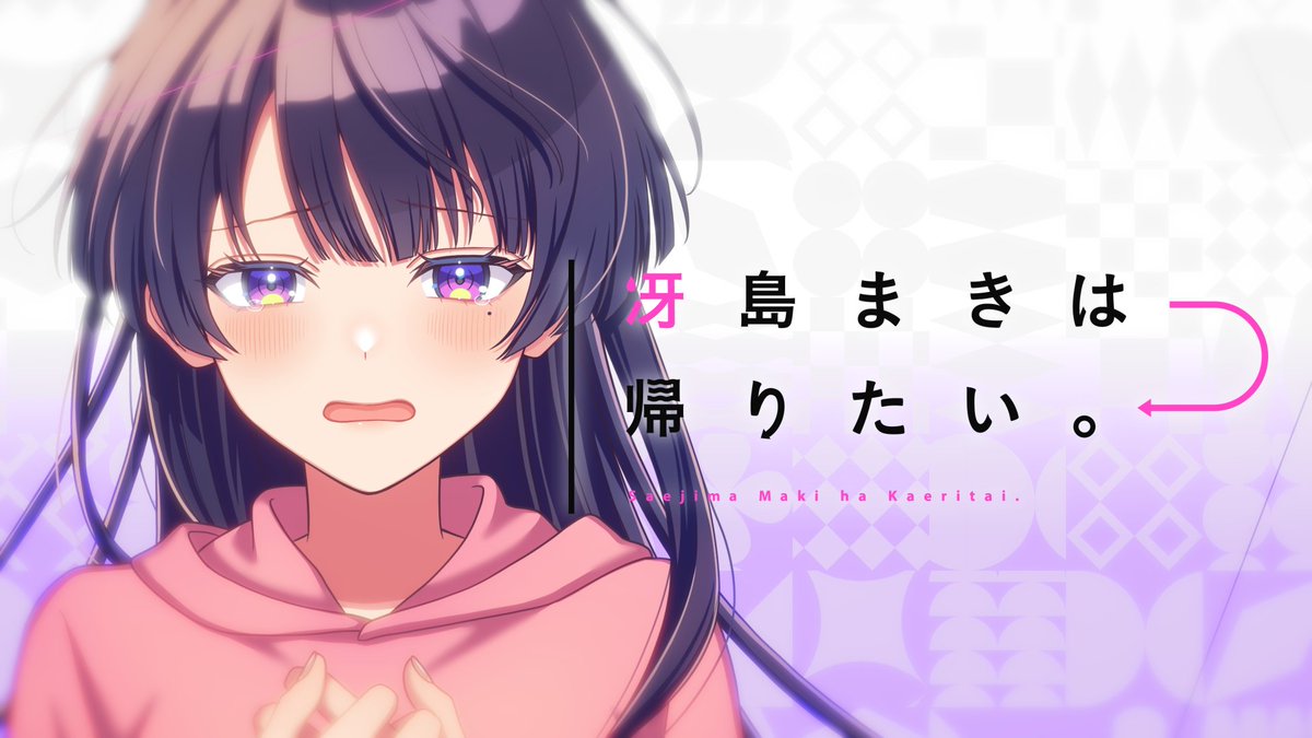ちびまる子ちゃん ダイカットポストカード（羽子板）CN-PT002