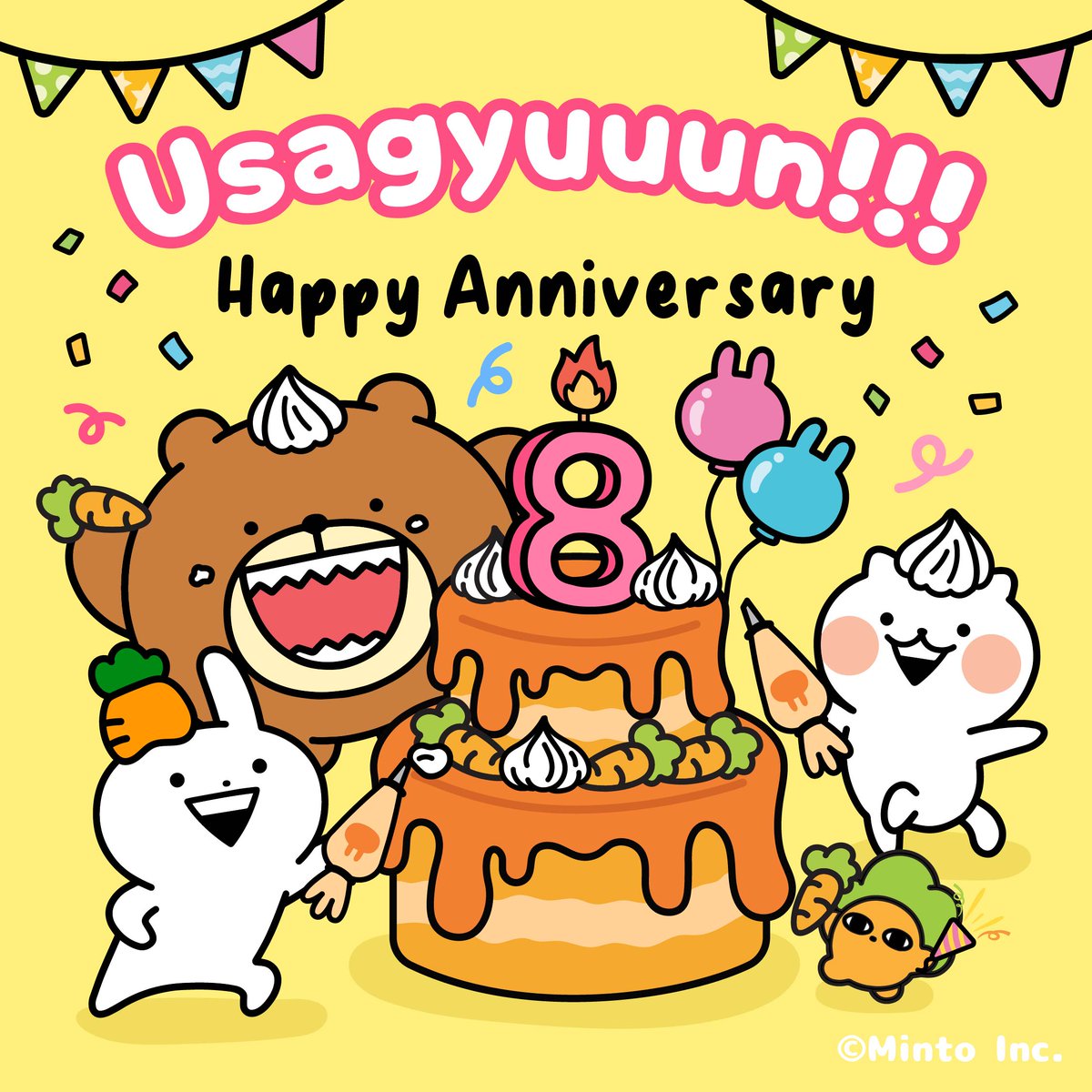 🐰🥕🐰🥕🐰🥕🐰🥕🐰🥕🐰🥕

本日3月9日は『うさぎゅーんの日』‼️

🐰🥕🐰🥕🐰🥕🐰🥕🐰🥕🐰🥕

そして #うさぎゅーん は今年で
🎉デビュー「8周年」‼️🎉

本日18時には嬉しい発表も…!!✨
今後の投稿も要チェックです👀

ハッシュタグ #うさぎゅーんの日 
をつけてワイワイしましょ〜〜🥳🥳🥳