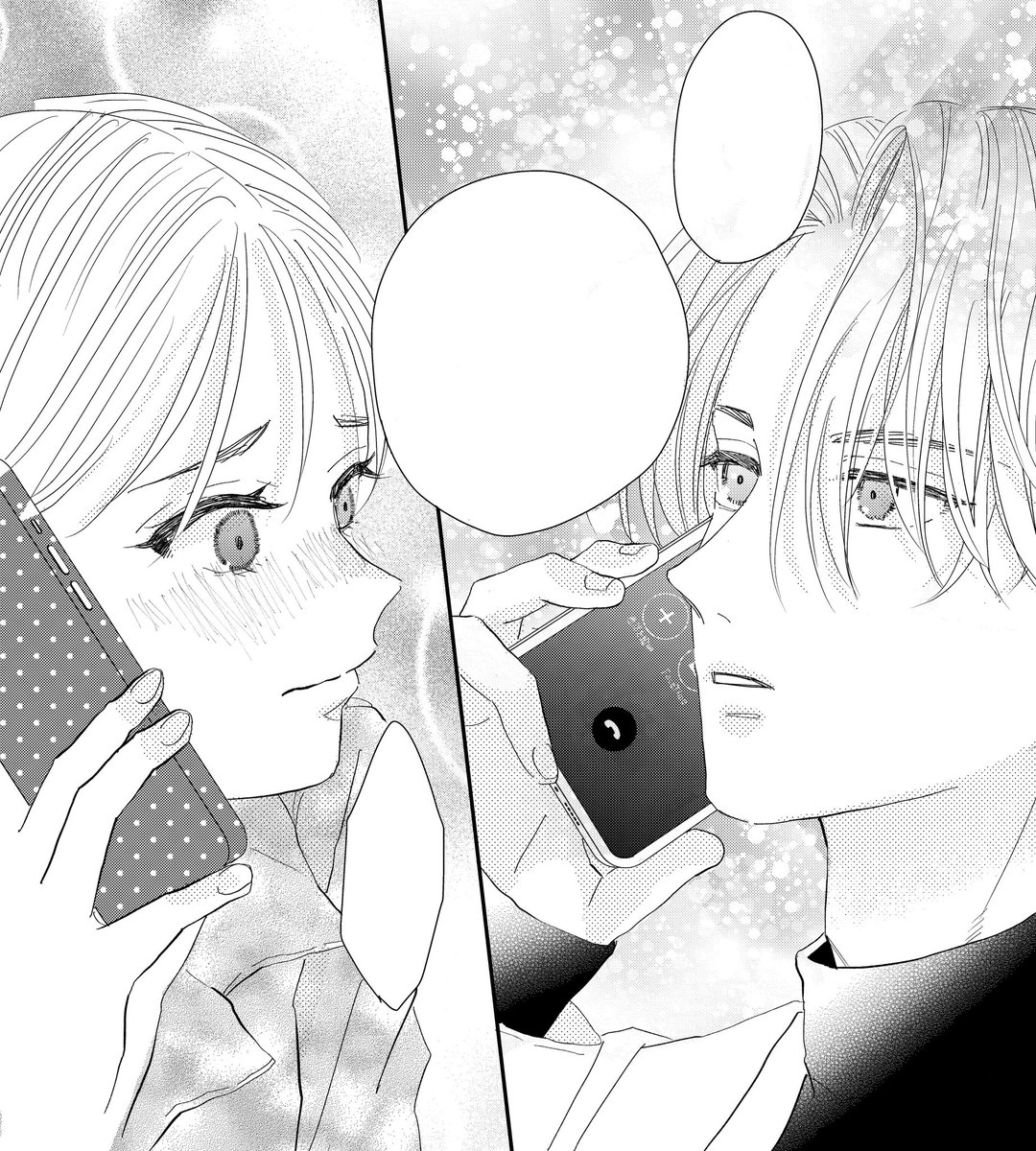 発売中のマーガレット7号に読切「明日のヒロイン」掲載されてます🥰💕
前作の槇くんとはタイプの違う男子描いてみました〜✨
そしてまだまだ　#私に愛を叫ばせて キャンペーンやっております🥳
ご感想ぜひお聞かせくださいッ🩷

#明日のヒロイン