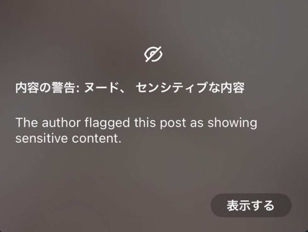 反応多かったら送ろうかな笑

見たい人ー？

RTしたらいいことあるかもね？🫶