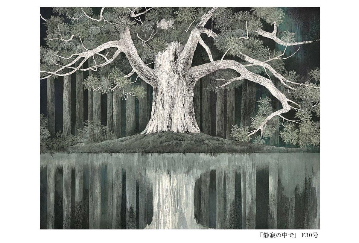 竹内昌二 / Shoji Takeuchi (@shoji0715) / Posts / X