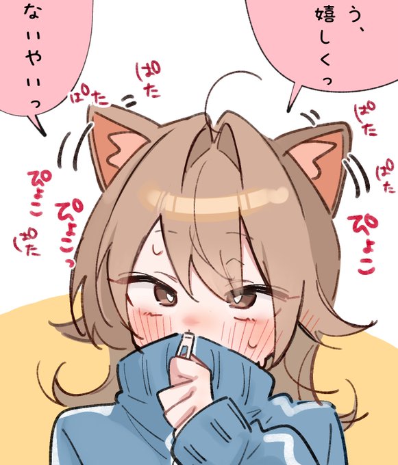 🧡💛1⃣9⃣0⃣0⃣0⃣DL💛🧡
ありがとうございますっ✨
ひにゃーこ良かったね!!

DLsite▶《https://t.co/YIbv1R4Kji》 