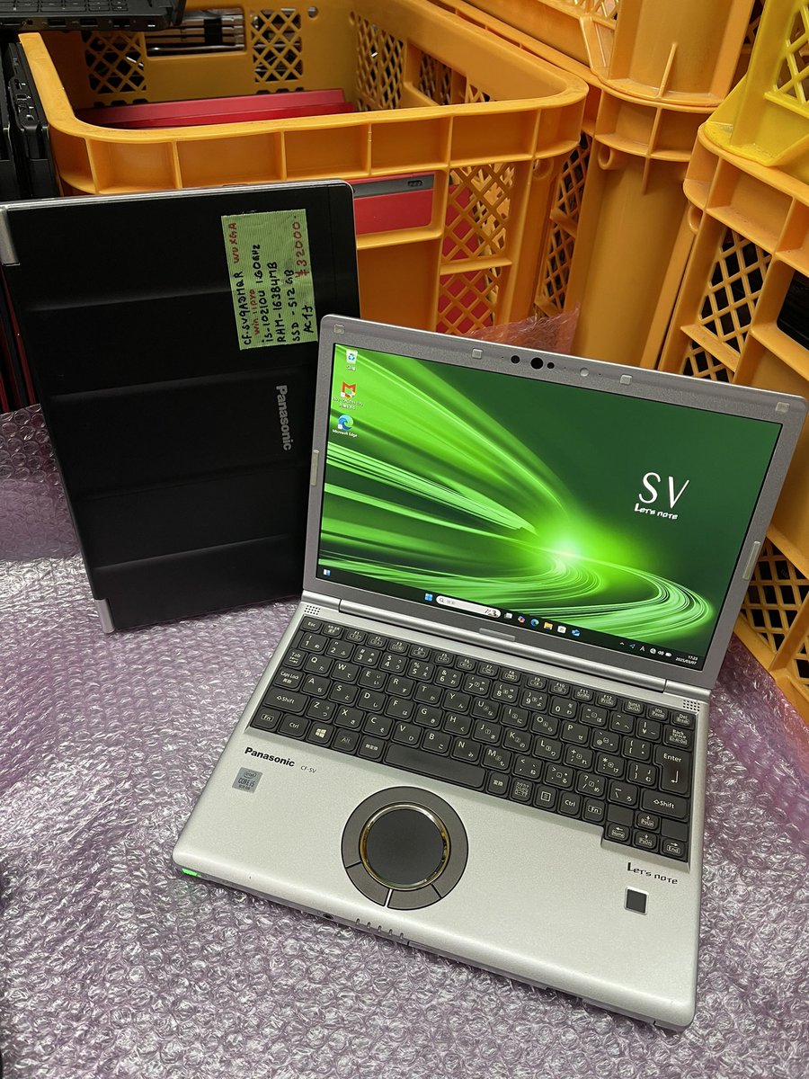 AKI_GRACE_2006's tweet photo. Panasonic CF-SV9
i5-10210U
RAM  16GB
SSD  512GB
¥32000 https://t.co/AQVdJlG8hI