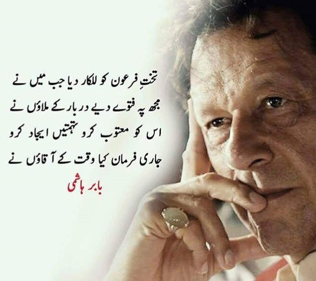 PTI_ Promoti0n (@ptipromo) on Twitter photo 💥 پروموشن لسٹ نمبر 2
💥 ان اکاؤنٹس کو فالوکریں.
💥 اس پوسٹ کو لائیک اور ری پوسٹ کریں.
💥 کمنٹس میں عمران خان لکھنے والوں کو فالوکریں.
<a href="/Sanamjawad00/">Sanam Jawad</a>
<a href="/Rathoresahab123/">Sonia Rathore🇵🇰😘</a>
<a href="/Shawalkhaan011/">Malak shawal🇵🇰🇵🇸 ⁱᴾⁱᵃⁿ</a>
<a href="/FARHAN_6782/">SIKANDAR</a>
<a href="/N1dt0/">Muhammad Nadeem</a>
<a href="/Khanourredline/">Inayat Ullah Khan</a>
<a href="/Faryaad_khan1/">Faryaad khan</a>
<a href="/Shahidmalik4748/">Shahid Malik</a> 💥 پروموشن لسٹ نمبر 2
💥 ان اکاؤنٹس کو فالوکریں.
💥 اس پوسٹ کو لائیک اور ری پوسٹ کریں.
💥 کمنٹس میں عمران خان لکھنے والوں کو فالوکریں.
<a href="/Sanamjawad00/">Sanam Jawad</a>
<a href="/Rathoresahab123/">Sonia Rathore🇵🇰😘</a>
<a href="/Shawalkhaan011/">Malak shawal🇵🇰🇵🇸 ⁱᴾⁱᵃⁿ</a>
<a href="/FARHAN_6782/">SIKANDAR</a>
<a href="/N1dt0/">Muhammad Nadeem</a>
<a href="/Khanourredline/">Inayat Ullah Khan</a>
<a href="/Faryaad_khan1/">Faryaad khan</a>
<a href="/Shahidmalik4748/">Shahid Malik</a>