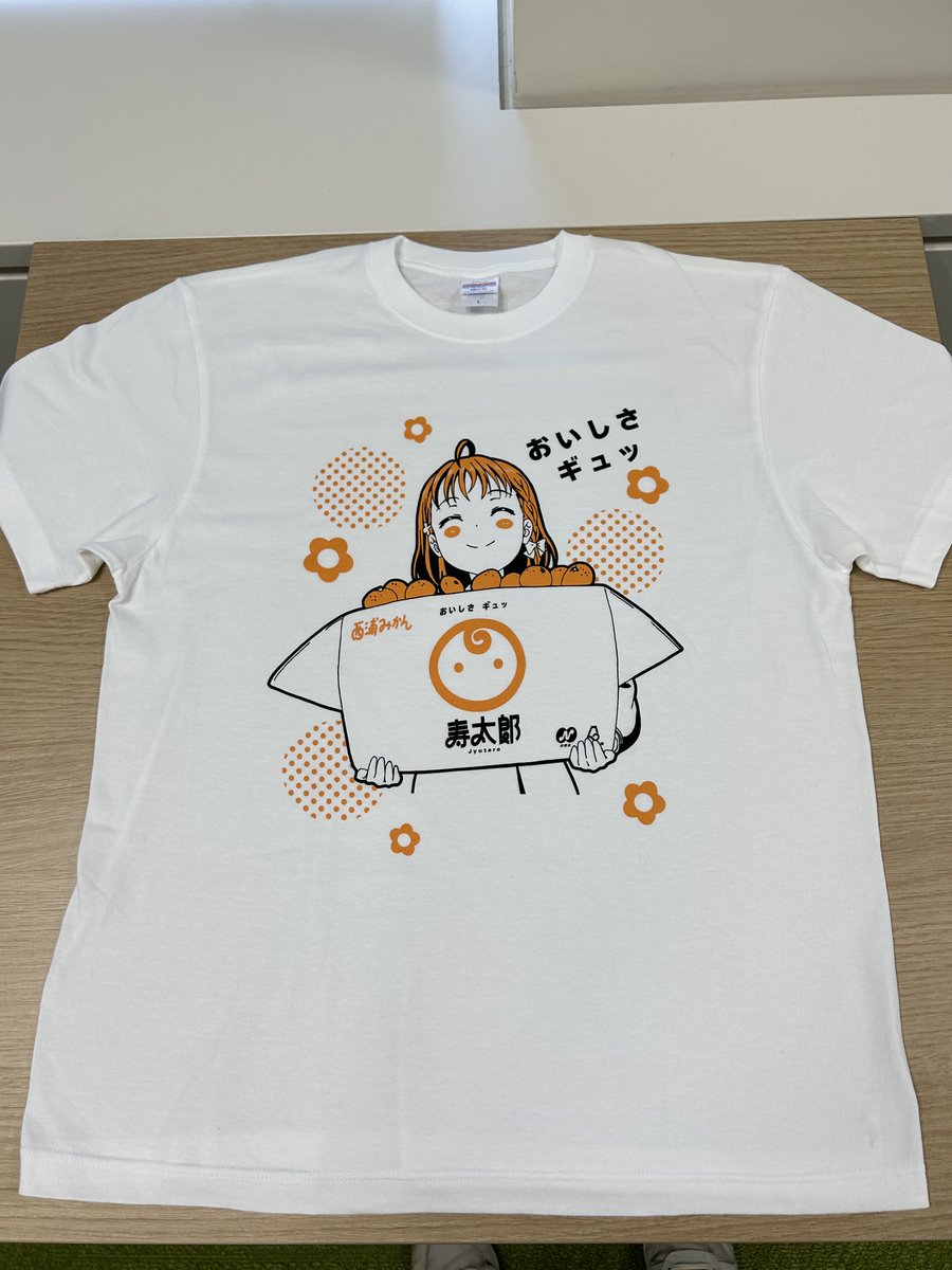 ジャニーズJr. - [新品未使用]Love-tune Tシャツ白 ZeppDiverCity グッズ LED ZEPPELIN (レッド・ツェッペリン) JAPANESE BURST