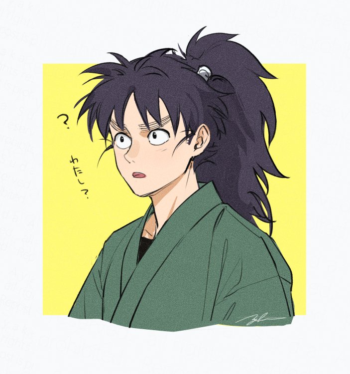 どう描いたらええんやNo.1