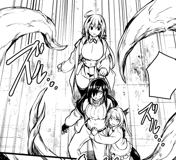 脅威が迫るシーンなのに、作者の素行のせいで導入っぽく見えちゃう問題 