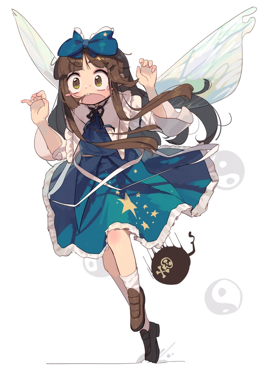 Bengsuru's tweet image. 