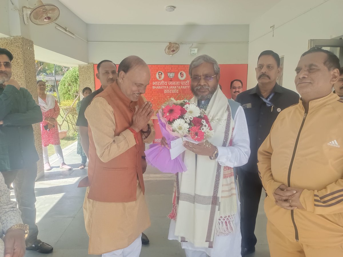 samrilal's tweet photo. @BJP4Jharkhand  प्रदेश अध्यक्ष श्री @yourBabulal जी को भाजपा विधायक दल के नेता और झारखंड में नेता प्रतिपक्ष बनाए जाने पर उनको हार्दिक बधाई एवं शुभकामनाएं दिया।

आपके नेतृत्व में विपक्ष को जोरदार आवाज मिलेगी और सरकार को जवाबदेह बनाया जाएगा, ऐसा हमें पूर्ण विश्वास है। https://t.co/nTq9LCYxaf