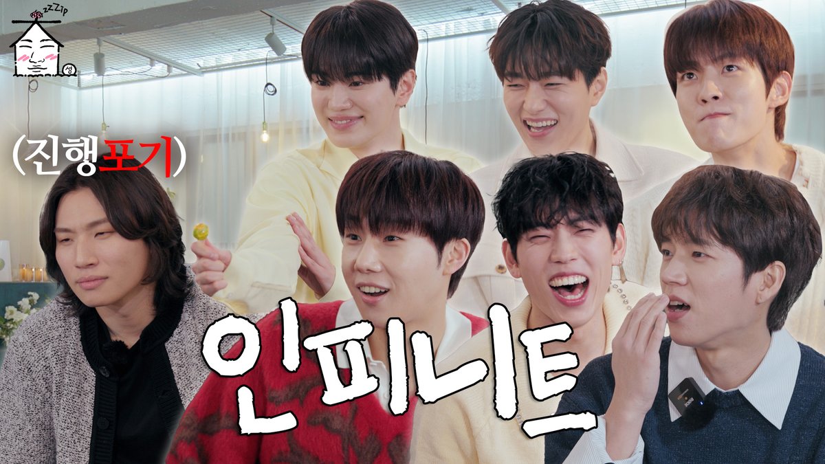 [#VIDEO📼]
⠀
2세대 특 : 별걸 다 말함😳 | 배꼽 Dangerous | 집대성 ep.47
▶ youtu.be/0EH7_qKGyJM?si…
⠀
#대성 #DAESUNG #DLITE
#유튜브 #집대성2 #인피니트